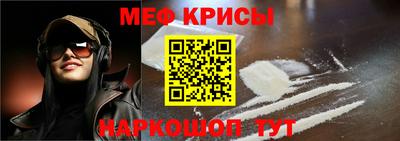 не бодяженный Бугуруслан
