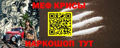 прущие грибы Будённовск