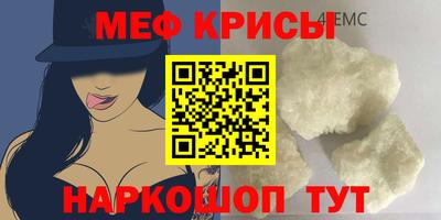 не бодяженный Бугуруслан