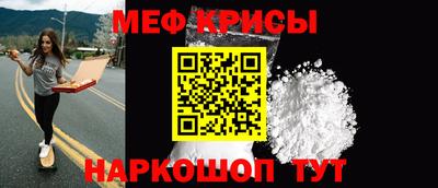 прущие грибы Бузулук