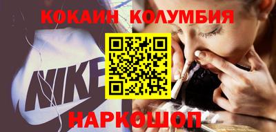 прущие грибы Будённовск