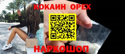 не бодяженный Бугуруслан