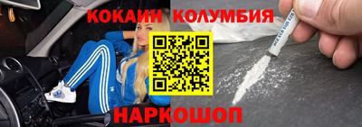 прущие грибы Будённовск