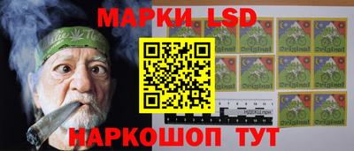 прущие грибы Бузулук