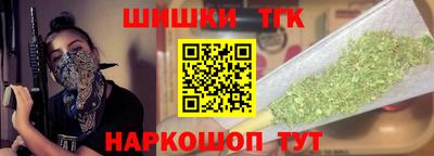 не бодяженный Бугуруслан