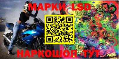 прущие грибы Бузулук