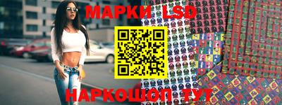 прущие грибы Бузулук