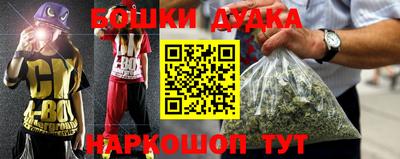 не бодяженный Бугуруслан