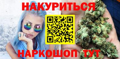 не бодяженный Бугуруслан