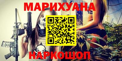 прущие грибы Будённовск
