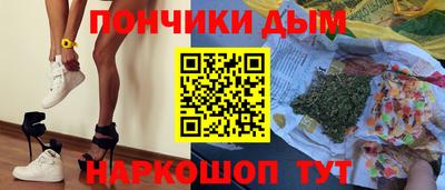 не бодяженный Бугуруслан