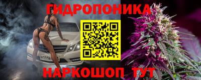 не бодяженный Бугуруслан