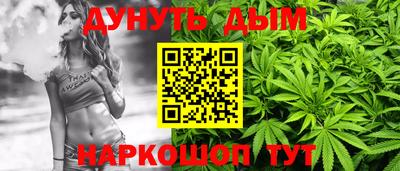 прущие грибы Бузулук
