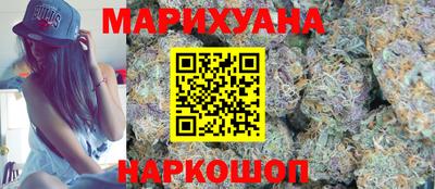 не бодяженный Бугуруслан