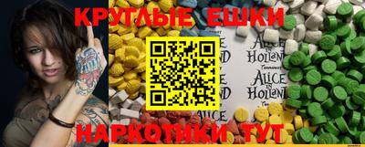 не бодяженный Бугуруслан