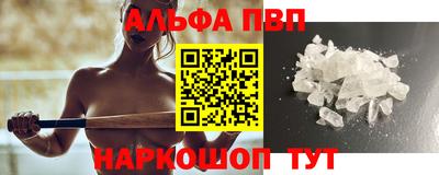 прущие грибы Бузулук
