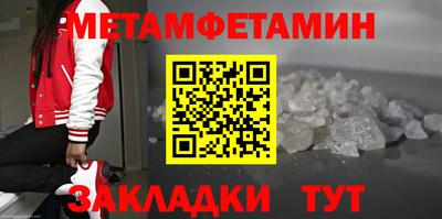 не бодяженный Бугуруслан