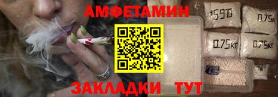 прущие грибы Будённовск