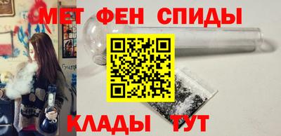 не бодяженный Бугуруслан