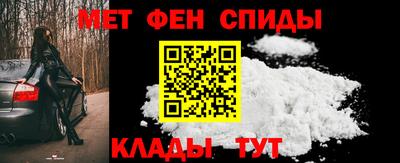 прущие грибы Бузулук