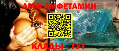 не бодяженный Бугуруслан