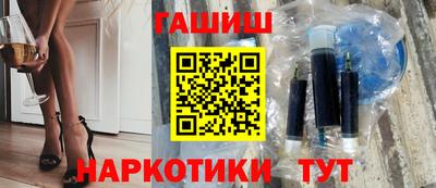 прущие грибы Будённовск