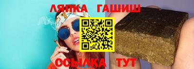 прущие грибы Будённовск