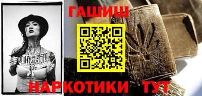 прущие грибы Будённовск