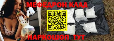 прущие грибы Будённовск