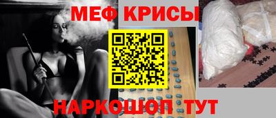 прущие грибы Будённовск